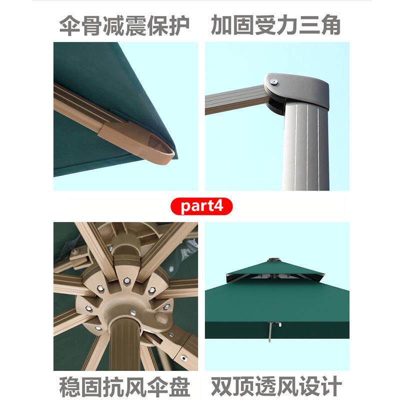 户外遮阳伞庭院伞室外大太阳伞户外摆摊防晒罗马伞别墅露台阳台伞