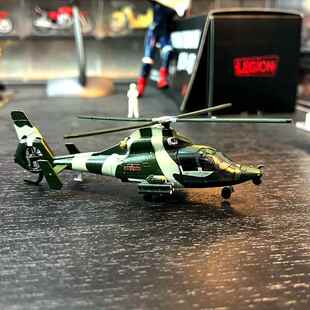 高档11：4合金飞机模型中国军机系列4歼10斗机战成品摆件配支架