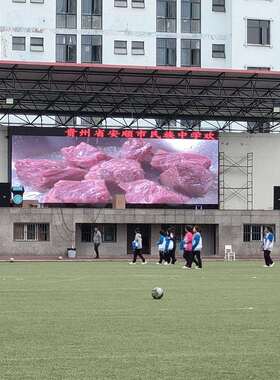 深圳户外p10led全彩显示屏户外防水广告LED全彩大屏幕