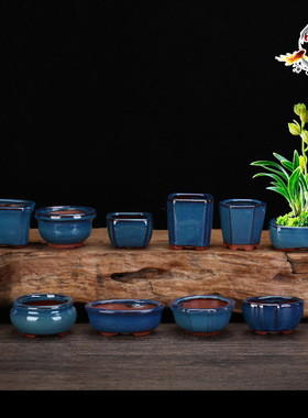 花盆陶瓷多肉盆上釉小花盆阳台办公室桌面商场创意盆景盆厂家直销