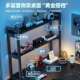 L型电脑桌学习桌电竞桌台式 L型书桌书架家用简约学习办公桌子家用