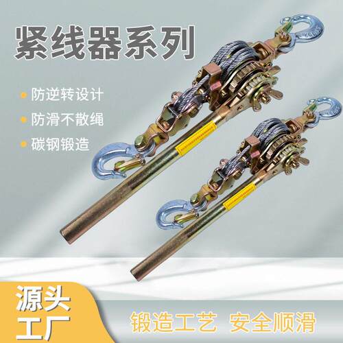 挂钩货钩起重吊钩大全大开口吊羊角钩钢管钩环眼行车工具