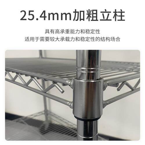 仓库电商配货YPB分物拣周不锈钢线网多层架搬运拉货可轮移动带料