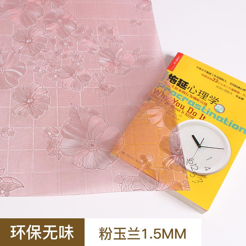 无味茶几垫茶几桌布透明餐桌布厚软塑料玻璃水晶板pvc防水防油