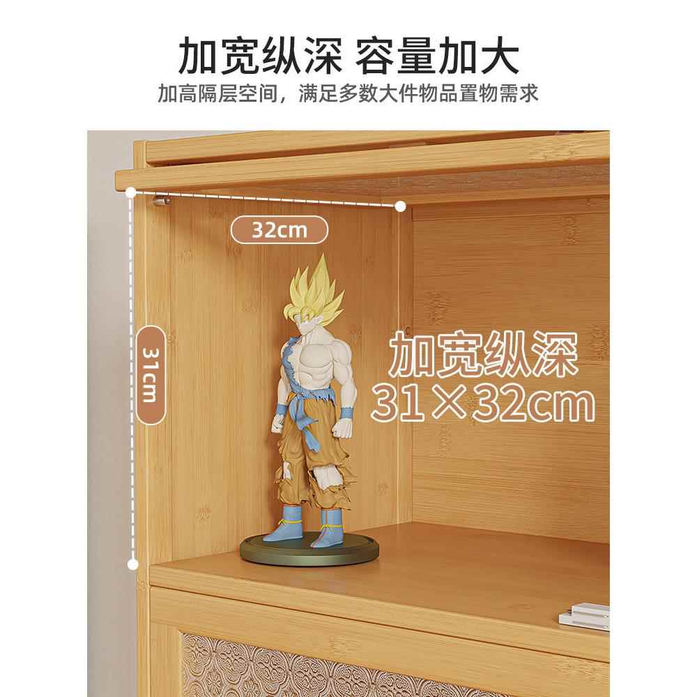 ft楼梯下储物柜靠墙矮柜立柜窄柜实木家用书柜书架带门美式收纳置