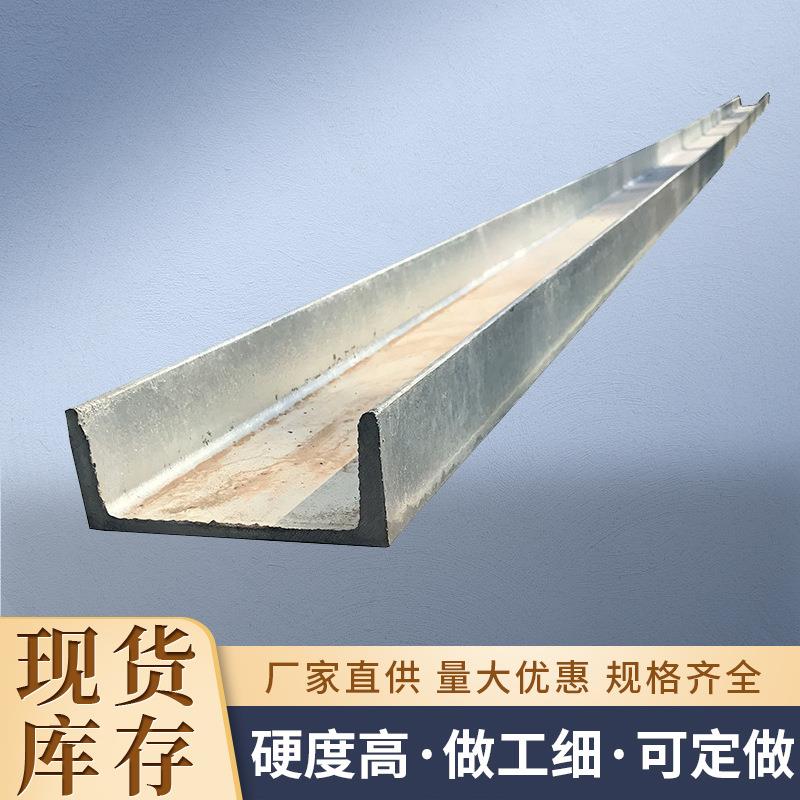 Q235热轧镀锌槽钢建筑工程U型钢c型钢工程结构用料现货