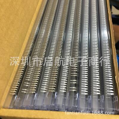 F4L直8FL817C/F17C/FL817B插IP-方晶光耦8D17C原装现货