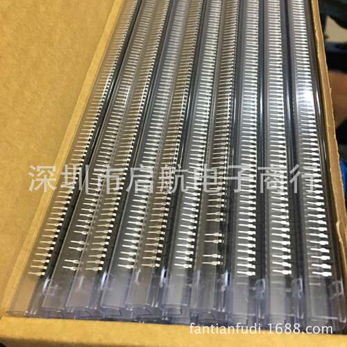 FL817C/FL817B 直插DIP-4 方晶光耦817C 原装现货