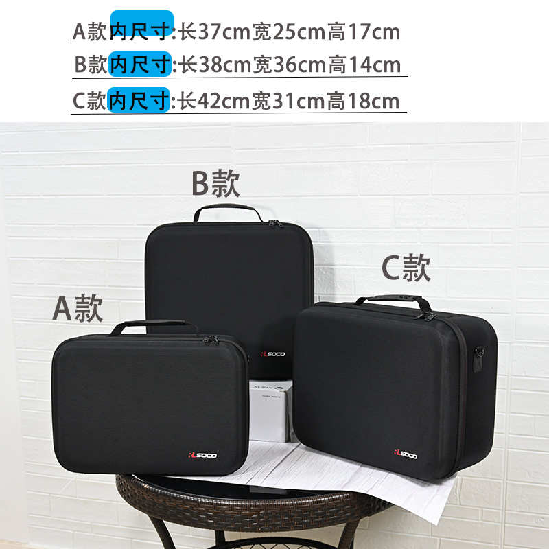 机箱Mini itx电脑收纳包迷你matx台式小主机硬壳防摔防水主机包