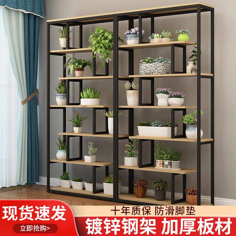 阳台置物架花店产品展示架客厅花架收纳层架办公室隔断陈列架橱窗