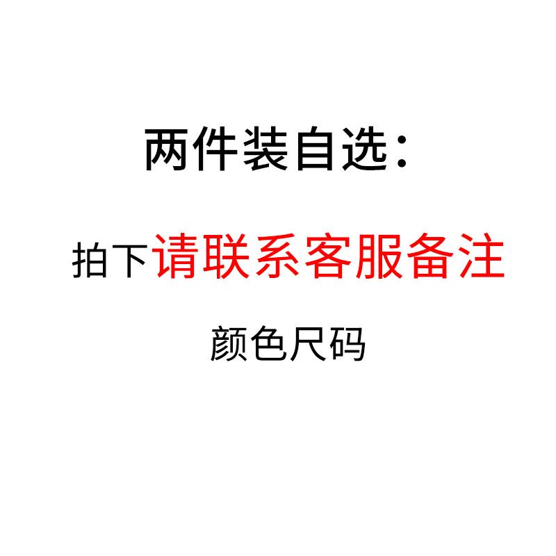 胸文胸孕妇胸罩全罩杯防专用码聚拢哺乳产后内衣孕期大大喂奶下垂