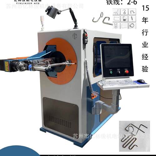 全自动数控线材弯线机3D转头金属线材成型机精度速度快性能稳定