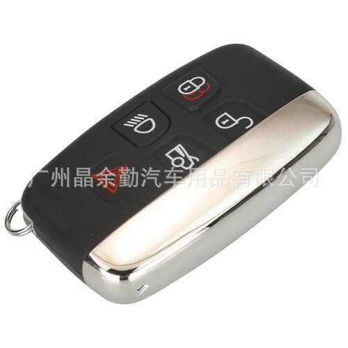 315/433Mhz可改ID适用路虎揽胜极光发现捷豹智能卡车钥匙遥控ID49