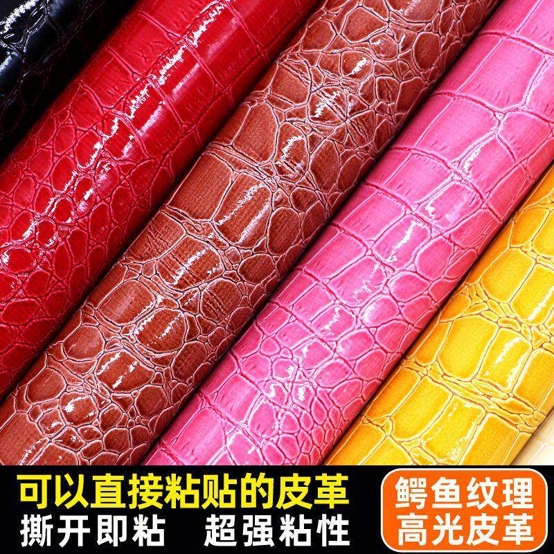 自粘皮革亮光鳄鱼纹皮革酒店舞台背景软包装饰沙发卡座用自粘皮革