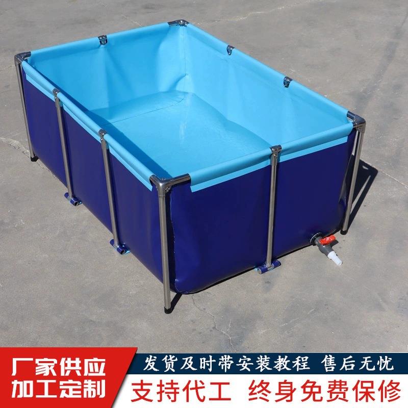 方形帆布带支架养鱼池 移动蓄水池大型鱼苗培育养鱼专用水箱