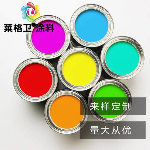 氟碳耐面漆LGW外栏杆防锈户桥外梁腐蚀油漆双氟组份铁专用免除锈
