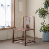 杪轩北美黑胡桃木餐椅凳子原木免漆椅子饭厅家用实木单背椅子