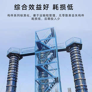 高架桥梁施工墩柱防护平台圆柱墩组装式安全梯笼平台路桥盖梁平台