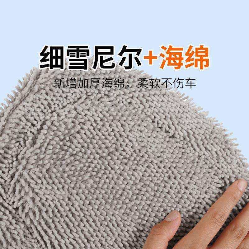 弯杆洗车拖把不伤车漆汽车刷子可伸缩弯头软毛刷车用专用工具神器