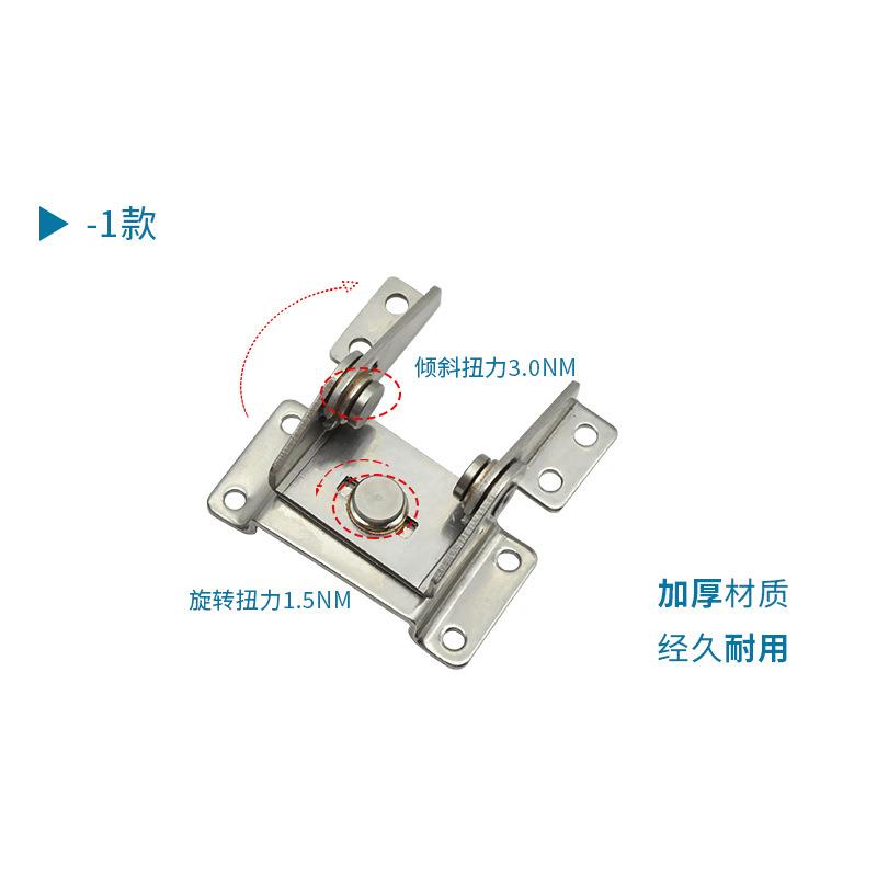 双轴扭矩铰链阻尼 随意停转轴收银结账监控操作台支架HFK76-70图片