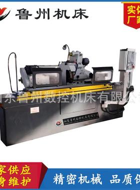 M142外圆磨床卧轴圆台数显磨床数控磨M142B外圆磨床
