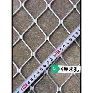 飾防墜網棱形 鋁合金美格網防護網圈地陽臺防盜網柵欄圍欄吊頂裝