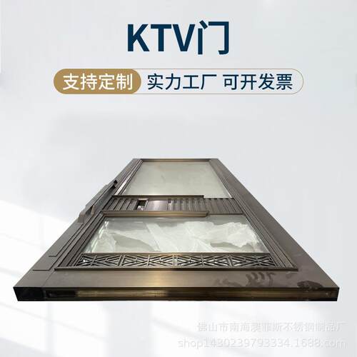 不锈钢营销中心大门售楼部门KTV大门星级酒店平开景观玻璃大门