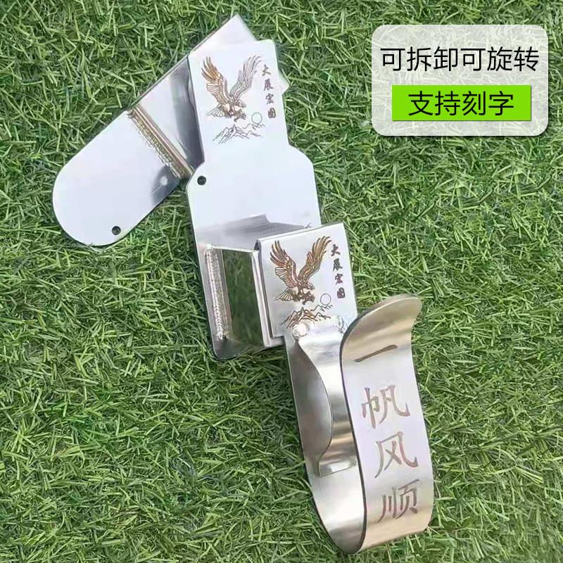 架子工电动扳手挂钩挂架 木工挂锤子挂勾 不锈钢旋转腰架腰间支架