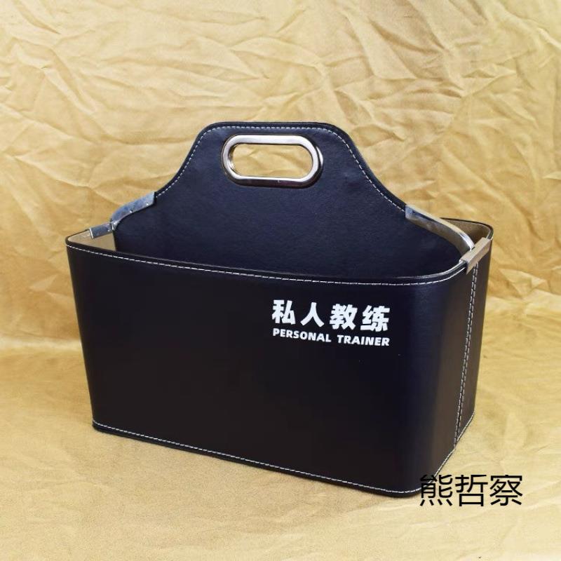 健身房收纳篮私教工具篮皮革手提篮教练上课篮多功能皮质篮子
