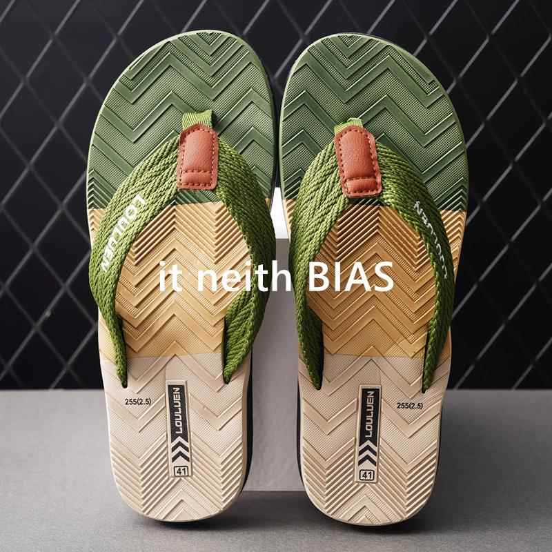 it neith BIAS人字拖男沙滩夏季男防滑外穿夹脚耐磨休闲 软底凉拖