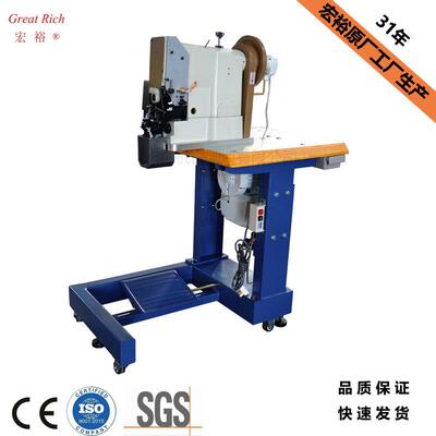 原厂GR-203马克线缝纫机制鞋设备装饰边线缝鞋机