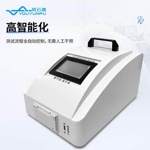 滤器完整性测试仪过便携式MUG高芯完滤整性测试仪精度完整性测试