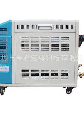 工业塑料械模温机机机1机80NTO-6度水温200度油温非标