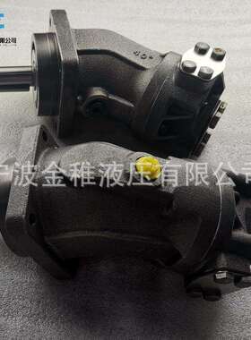 柱塞泵A2FO28/61R-PPB05定量开式斜轴泵