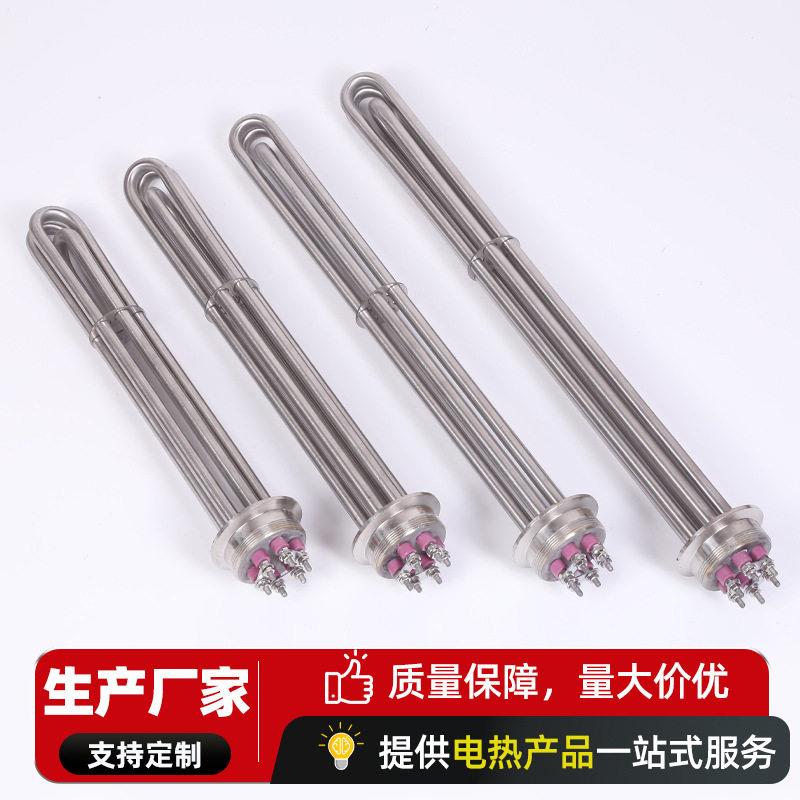 卡箍卡盘快装加热管 工业大功率锅炉1.5寸 64卡箍式加热管2寸78快