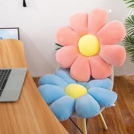 小电脑雏菊花朵抱枕地上椅子垫坐垫办公室宿舍久坐榻榻米车用垫子