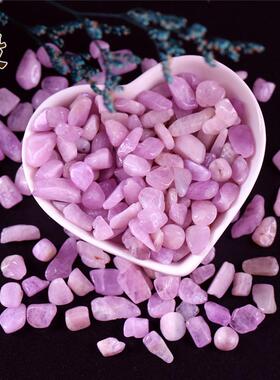 天然紫锂辉石碎石摆件孔赛石Kunzite 鱼缸造景石饰品盆栽美甲石