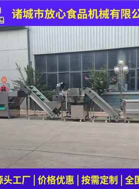 FX-FXJ清土豆洗分蒸煮烘干流水级线 土洗豆清分级风干流水线