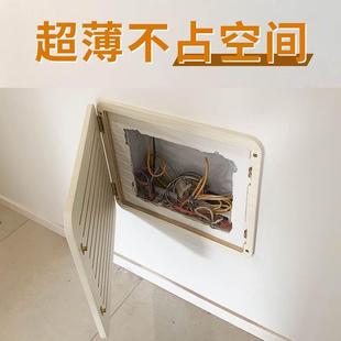 电表箱装饰画弱电箱遮挡百叶盖板多媒体遮丑电闸配电箱网线盒定制