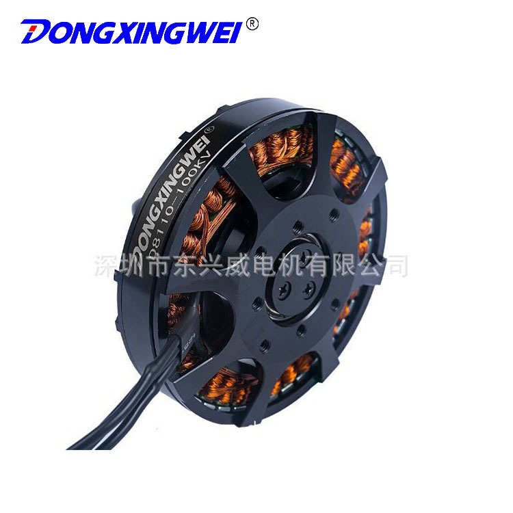 多轴飞行器专用无刷电机D8110-100KV 防水农用植保机直流无刷电机