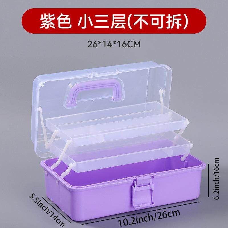 渔具配件收纳箱手提鱼钩路亚多功能塑料钓鱼工具盒子整理箱大容量