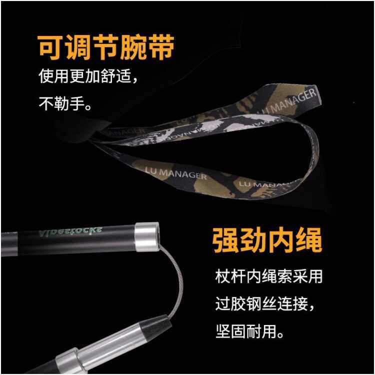 户外专业碳纤维五节折叠款登山杖手杖防滑拐棍仗多功能碳素徒步杖,户外/登山/野营/旅行用品,雪杖,淘宝优惠券,粉丝福利购,淘宝优惠卷