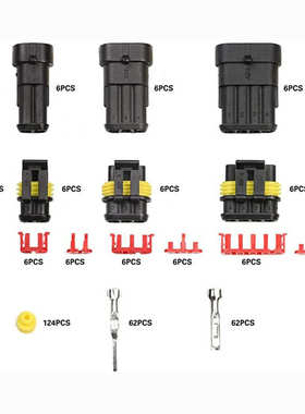 1353pcshid4针端子汽车连快速批发套件-防水接器断开接线终端
