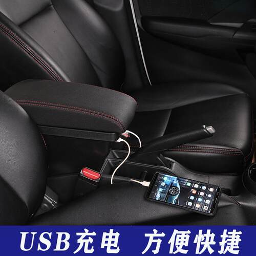 马自达CX-3扶手箱新Mazda CX-3专用中央手扶箱Armrest Box 进出口