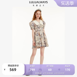 LULUALWAYS夏季海棠诗集复古别致浪漫宫廷风短款连衣裙