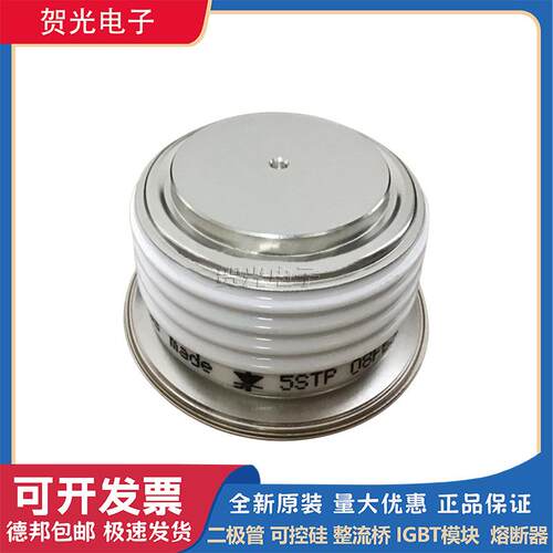 5STP17F2001 5STP17F2201 5STP12F4200 5STP16F2800平板晶闸管