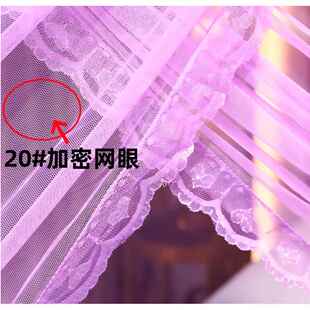 蚊帐5202年纹款 家用卧室落地账支架杆加新粗加87605785厚免安装