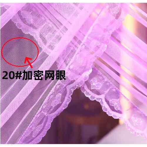 蚊帐5202年纹款家用卧室落地账支架杆加新粗加87605785厚免安装1