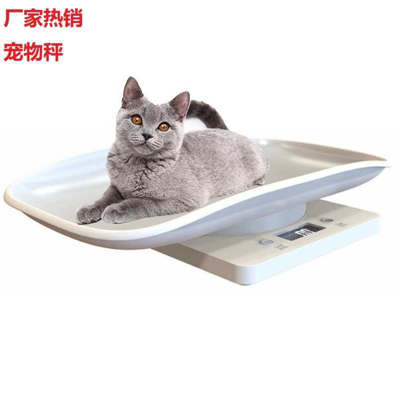 热款迷你宠物秤15KG托盘电子秤邮包称狗猫食物秤白色体重秤代发