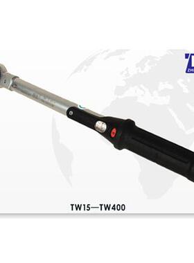 供应TW系列扭矩扳手机械预置扭力扳手TW15TW25TW50